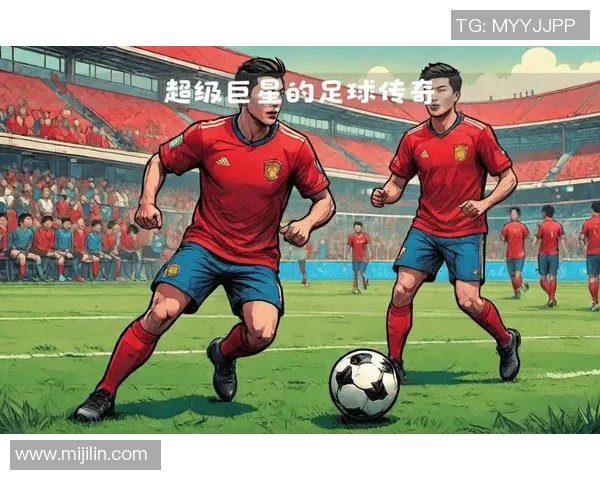 足球五号球员的传奇故事与赛场上的辉煌瞬间解析