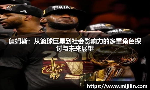 beat365中国在线体育平台