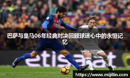 beat365中国在线体育平台