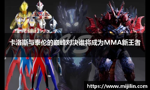 beat365中国在线体育平台
