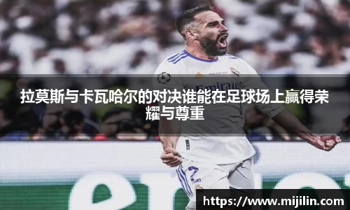 beat365中国在线体育平台