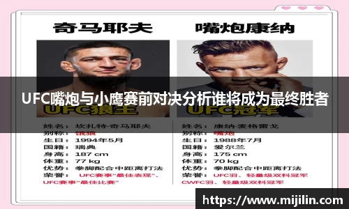beat365中国在线体育平台