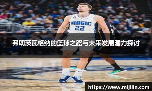 beat365中国在线体育平台