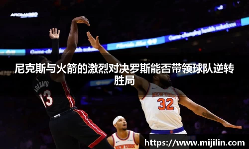 beat365中国在线体育平台