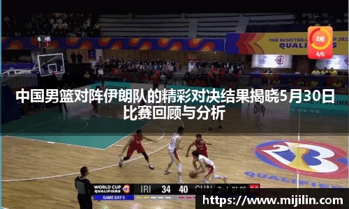 beat365中国在线体育平台