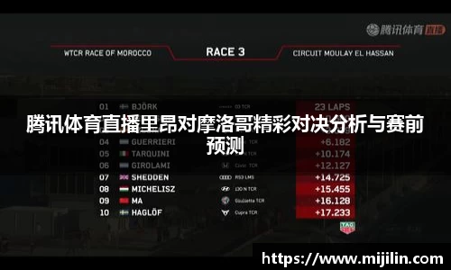 beat365中国在线体育平台