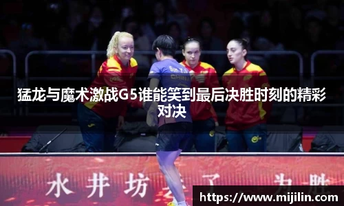 beat365中国在线体育平台