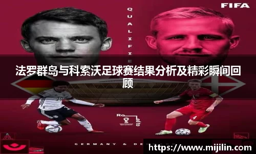 beat365中国在线体育平台