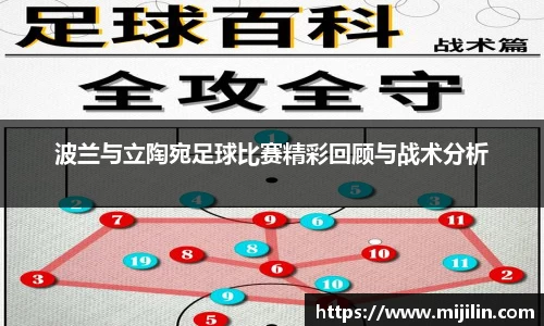 beat365中国在线体育平台