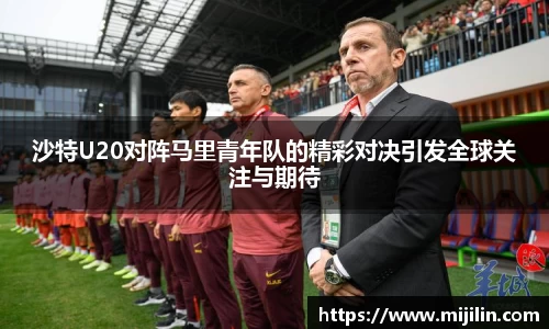 beat365中国在线体育平台
