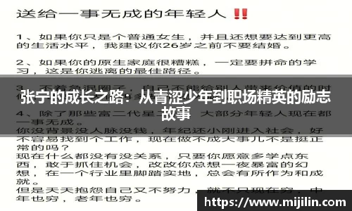 beat365中国在线体育平台
