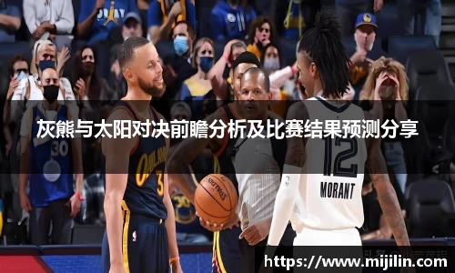 beat365中国在线体育平台